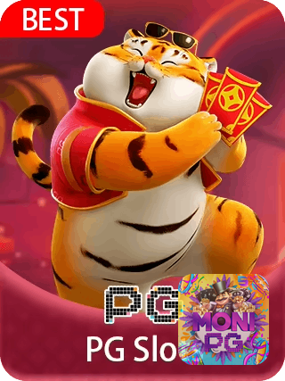 Ganhador MONIPG
